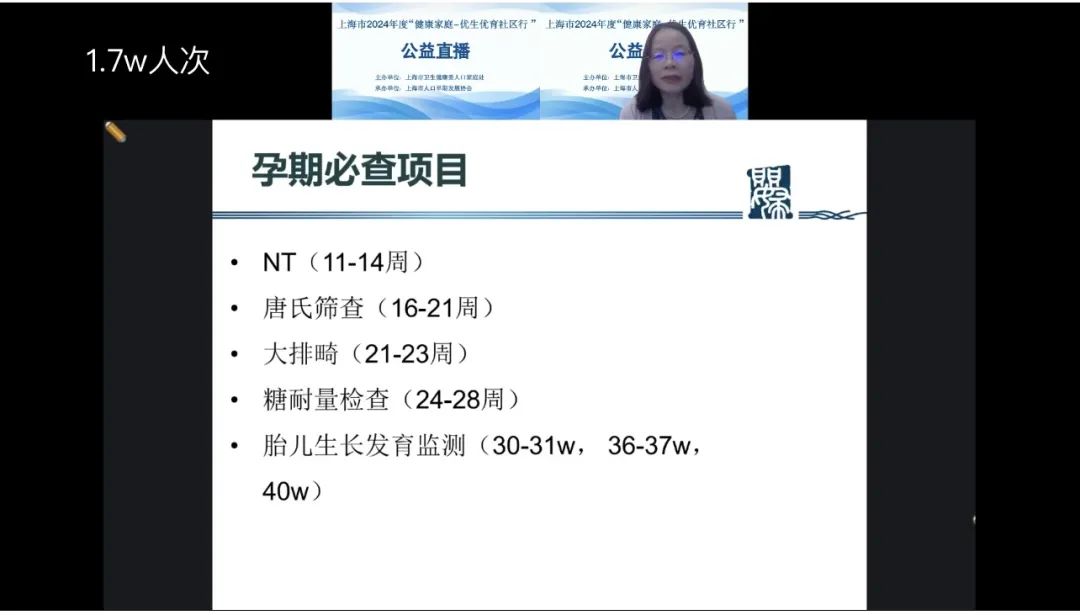 640 (17).jpeg 640 (17).jpeg