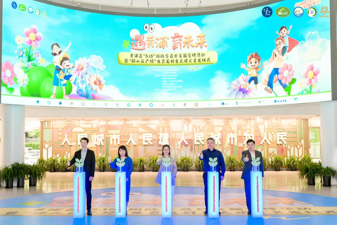 微信图片_20250514234232.jpg