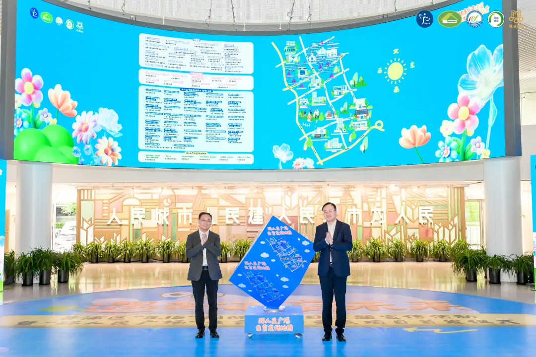 微信图片_20250514232654.jpg